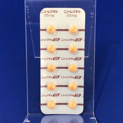 ニューレプチル錠２５ｍｇ
