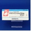 テオフィリン徐放錠５０ｍｇ「サワイ」