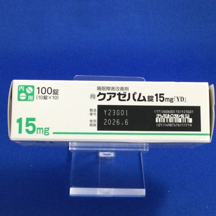 クアゼパム錠１５ｍｇ「ＹＤ」【向3】