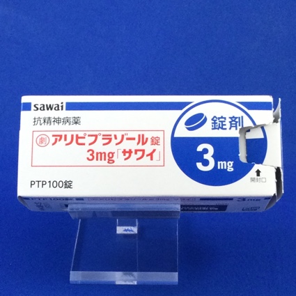 アリピプラゾール錠３ｍｇ「サワイ」