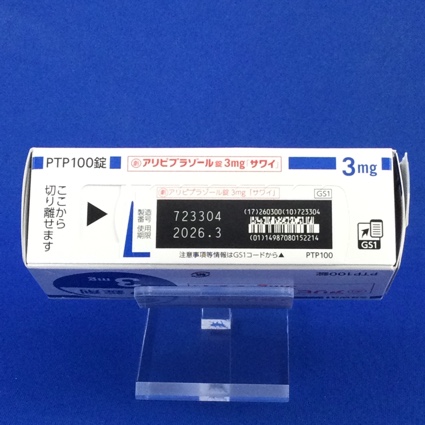 アリピプラゾール錠３ｍｇ「サワイ」