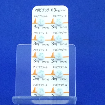 アリピプラゾール錠３ｍｇ「サワイ」