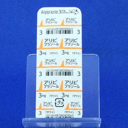 アリピプラゾール錠３ｍｇ「サワイ」