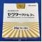 セクタークリーム３％