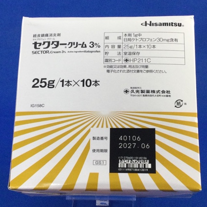 セクタークリーム３％