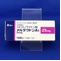 アルダクトンＡ錠２５ｍｇ