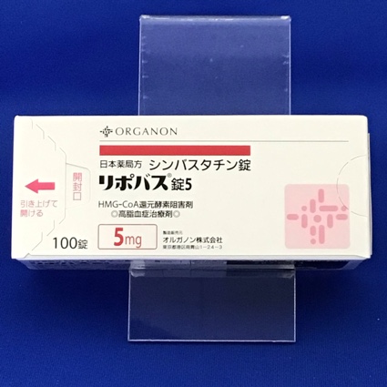 リポバス錠5
