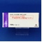 アムロジピン錠５ｍｇ「ファイザー」