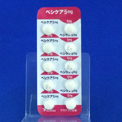 ベシケア錠５ｍｇ