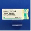 フリバス錠２５ｍｇ