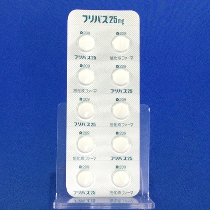 フリバス錠２５ｍｇ