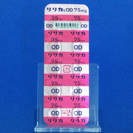 リリカＯＤ錠７５ｍｇ