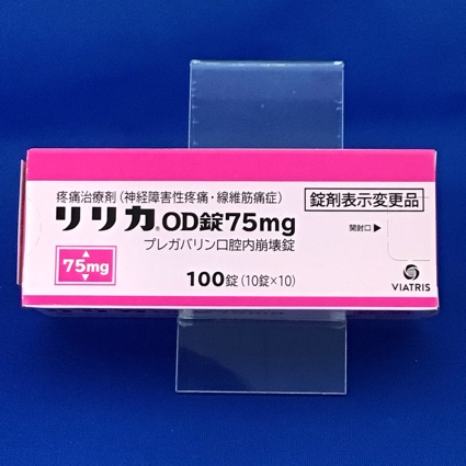 リリカOD錠75mg
