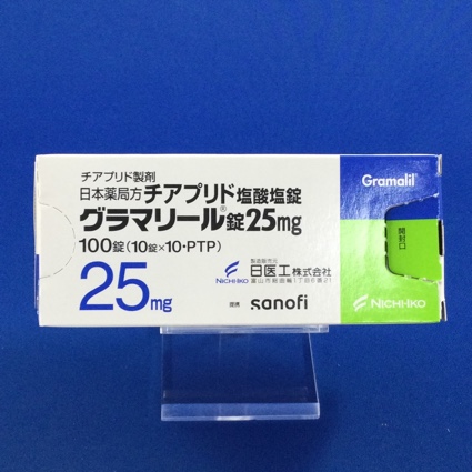 グラマリール錠25mg