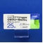 グラマリール錠２５ｍｇ