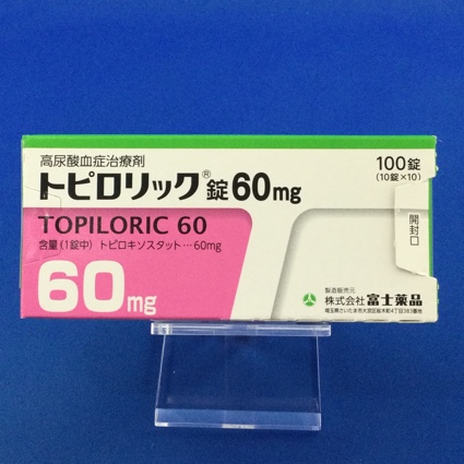 トピロリック錠60mg