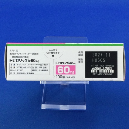 トピロリック錠６０ｍｇ