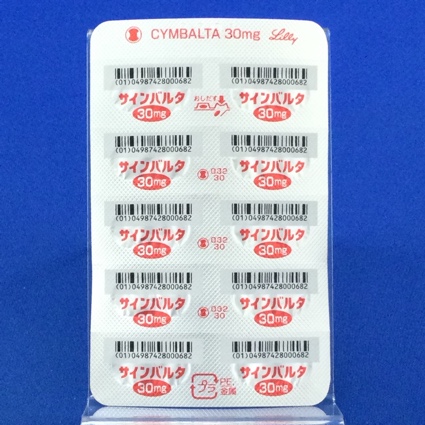 サインバルタカプセル３０ｍｇ
