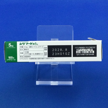 シグマート錠５ｍｇ