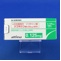 ジゴキシン錠０．１２５ｍｇ「ＡＦＰ」