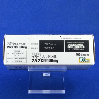 アバプロ錠１００ｍｇ