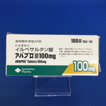アバプロ錠100mg