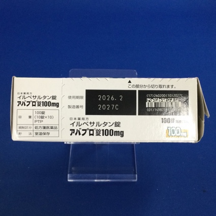 アバプロ錠１００ｍｇ