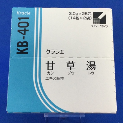 【401】クラシエ甘草湯エキス細粒