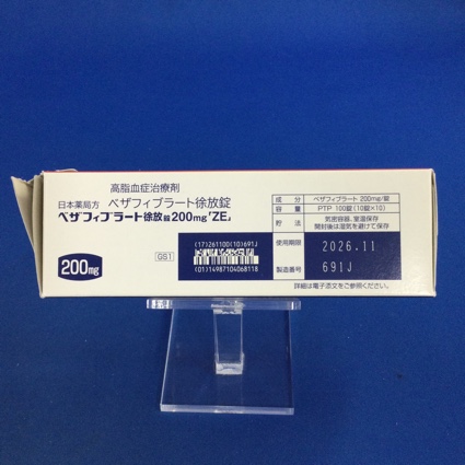 ベザフィブラート徐放錠２００ｍｇ「ＺＥ」