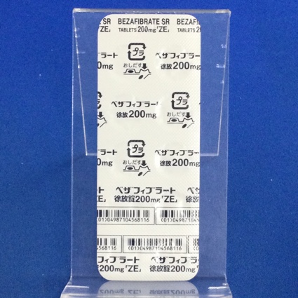 ベザフィブラート徐放錠２００ｍｇ「ＺＥ」