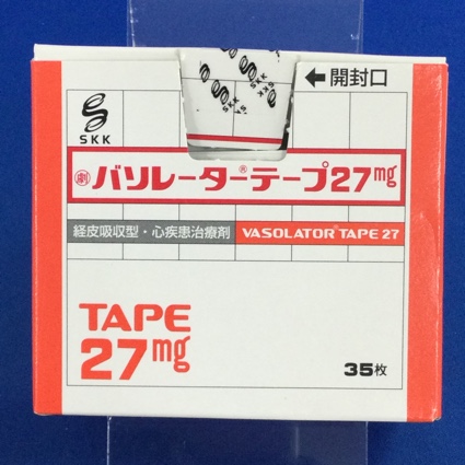 バソレーターテープ２７ｍｇ