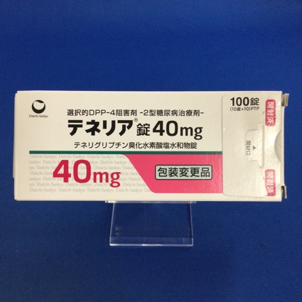 テネリア錠４０ｍｇ