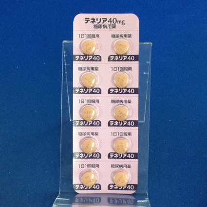テネリア錠４０ｍｇ
