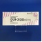 ウリトスＯＤ錠０．１ｍｇ