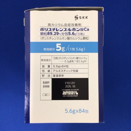 ポリスチレンスルホン酸Ｃａ顆粒８９．２９％分包５．６ｇ「三和」