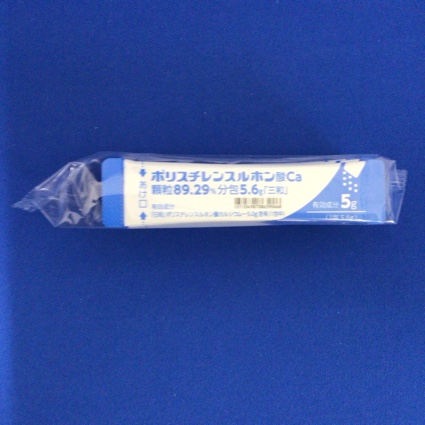 ポリスチレンスルホン酸Ｃａ顆粒８９．２９％分包５．６ｇ「三和」
