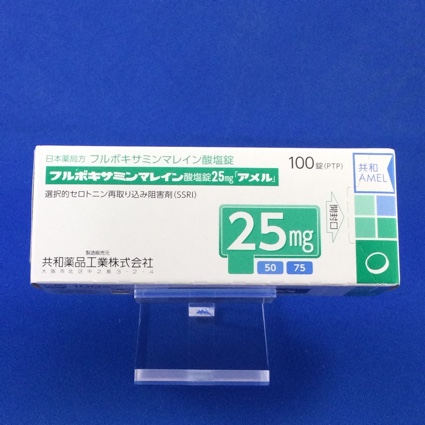 フルボキサミンマレイン酸塩錠２５ｍｇ「アメル」