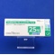 フルボキサミンマレイン酸塩錠２５ｍｇ「アメル」