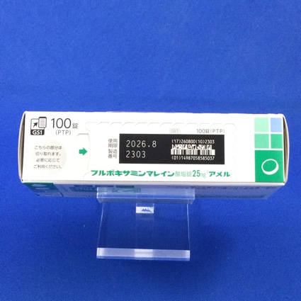 フルボキサミンマレイン酸塩錠２５ｍｇ「アメル」