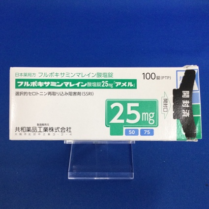フルボキサミンマレイン酸塩錠２５ｍｇ「アメル」