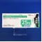 フルボキサミンマレイン酸塩錠２５ｍｇ「アメル」