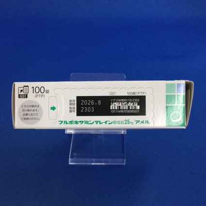 フルボキサミンマレイン酸塩錠２５ｍｇ「アメル」