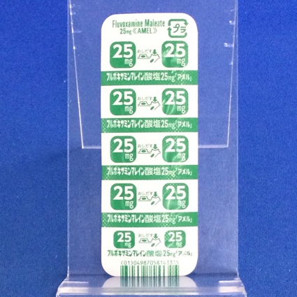 フルボキサミンマレイン酸塩錠２５ｍｇ「アメル」