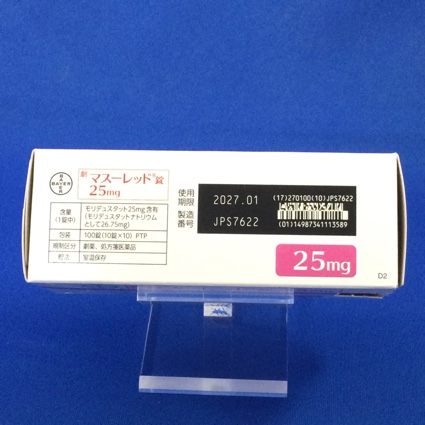 マスーレッド錠２５ｍｇ