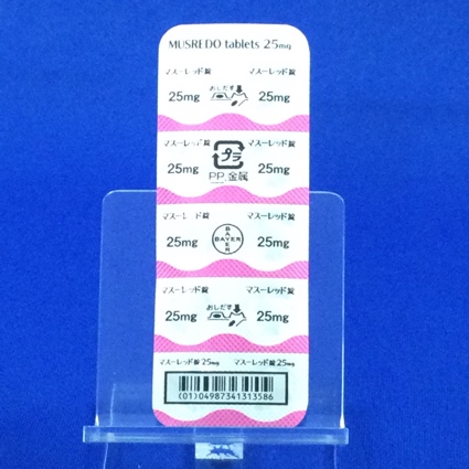 マスーレッド錠２５ｍｇ