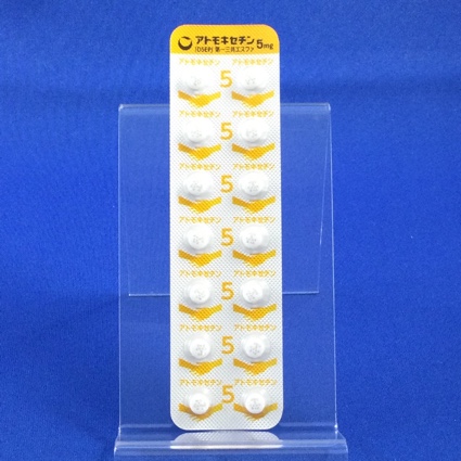 アトモキセチン錠５ｍｇ「ＤＳＥＰ」