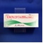 ピルフェニドン錠２００ｍｇ「日医工」