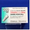 パラミヂンカプセル３００ｍｇ