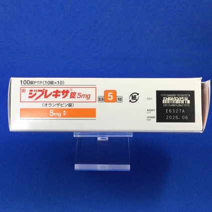 ジプレキサ錠５ｍｇ