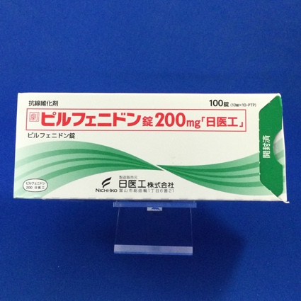 ピルフェニドン錠200mg「日医工」